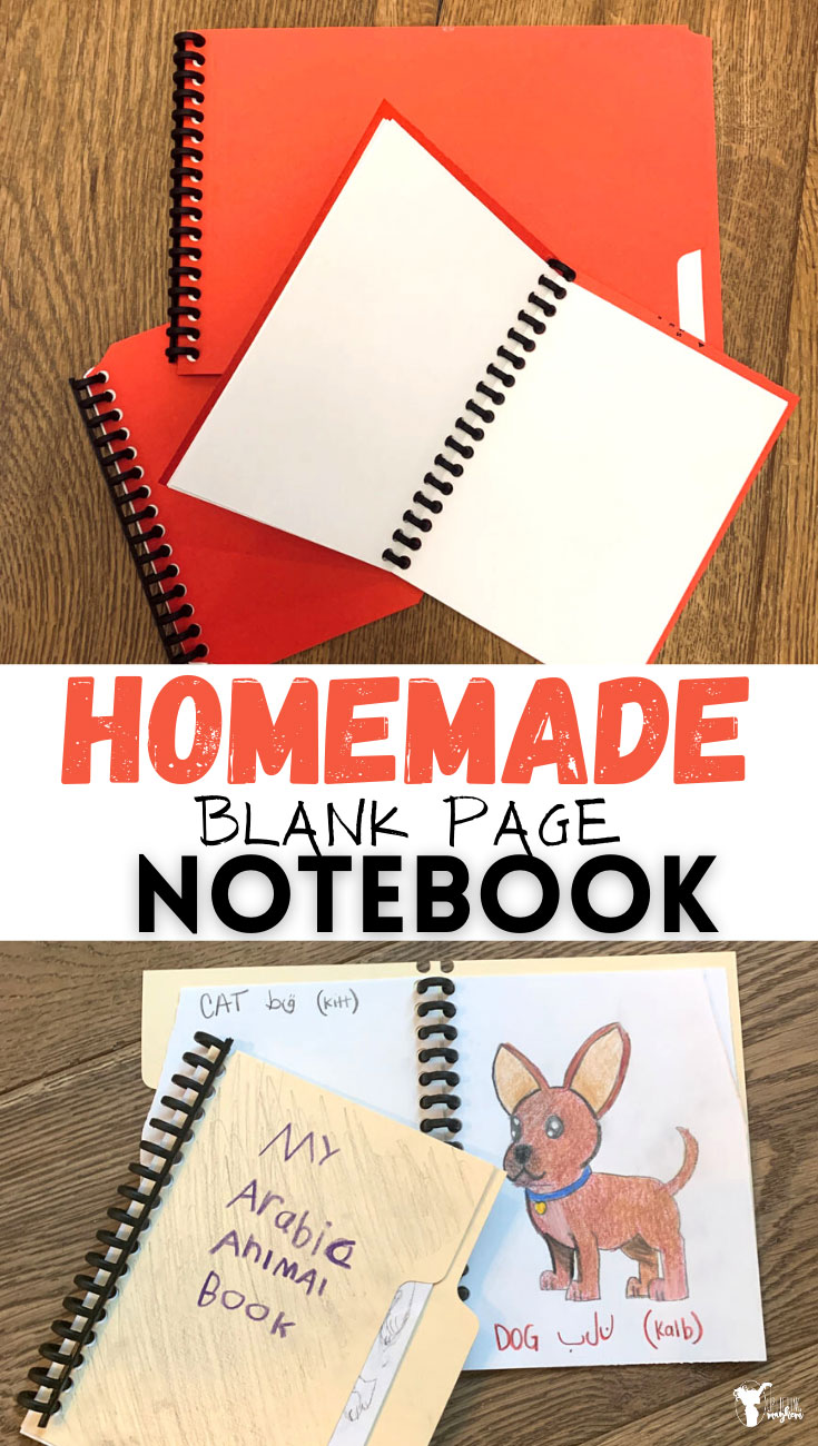 Create endless amounts of projects with these easy to make homemade blank page notebooks. Make it the size you need, and or take away whenever as well. Perfect for any project you do with your kids. 
